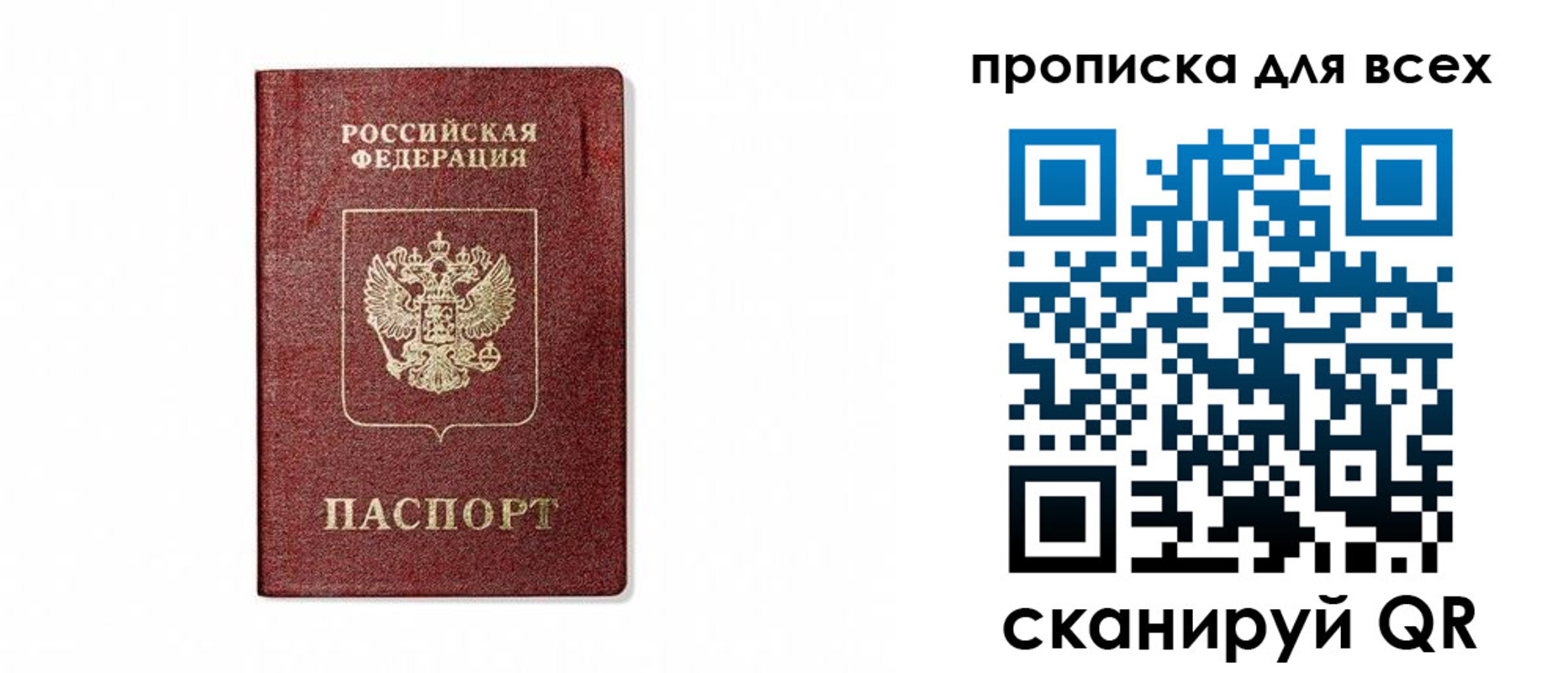 форма 3 в Фролово